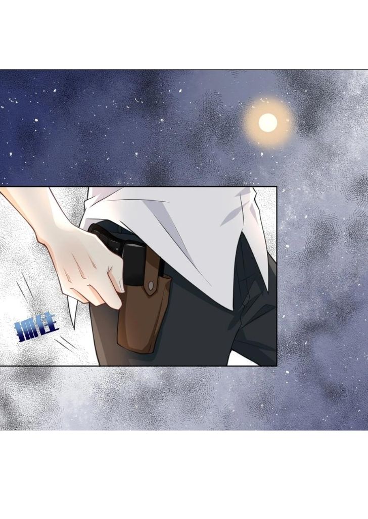 My Gangster Wife Is Always Against Me Chapter 8 - HolyManga.Net
