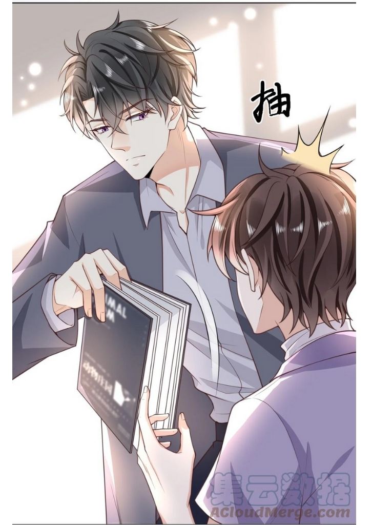 My Gangster Wife Is Always Against Me Chapter 9 - HolyManga.Net