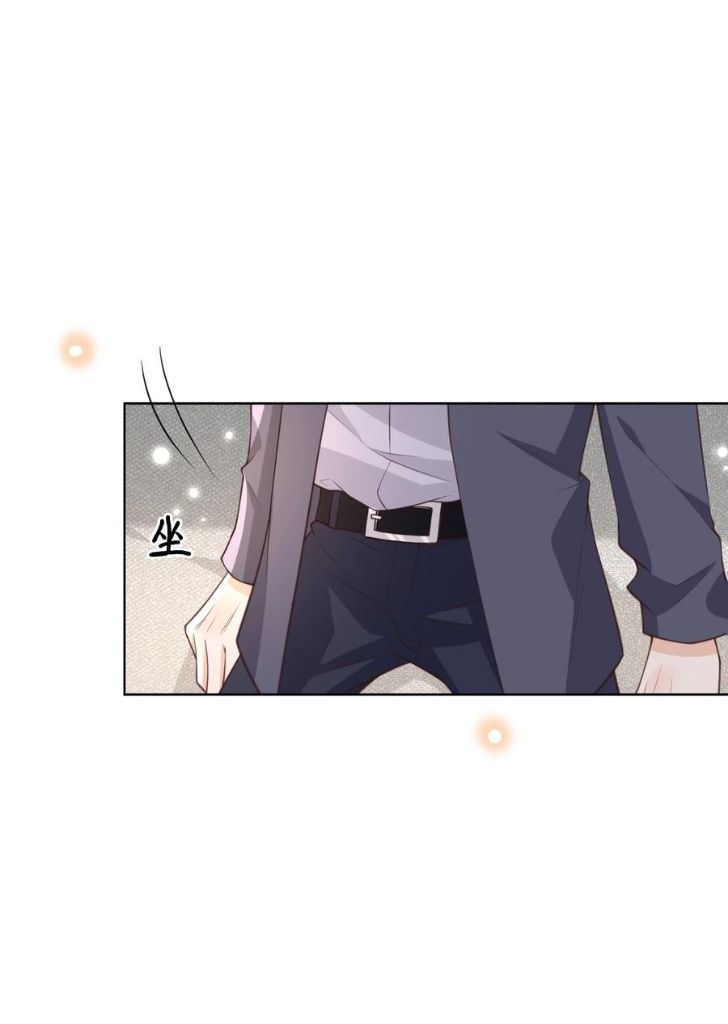 My Gangster Wife Is Always Against Me Chapter 9 - HolyManga.Net