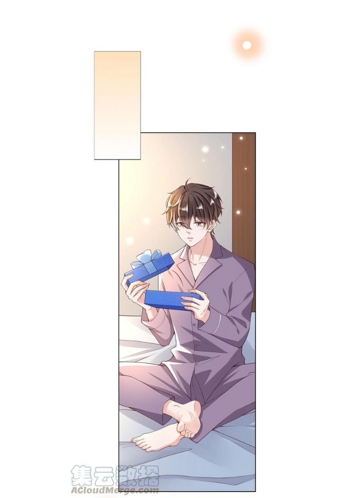 My Gangster Wife Is Always Against Me Chapter 11 - HolyManga.Net