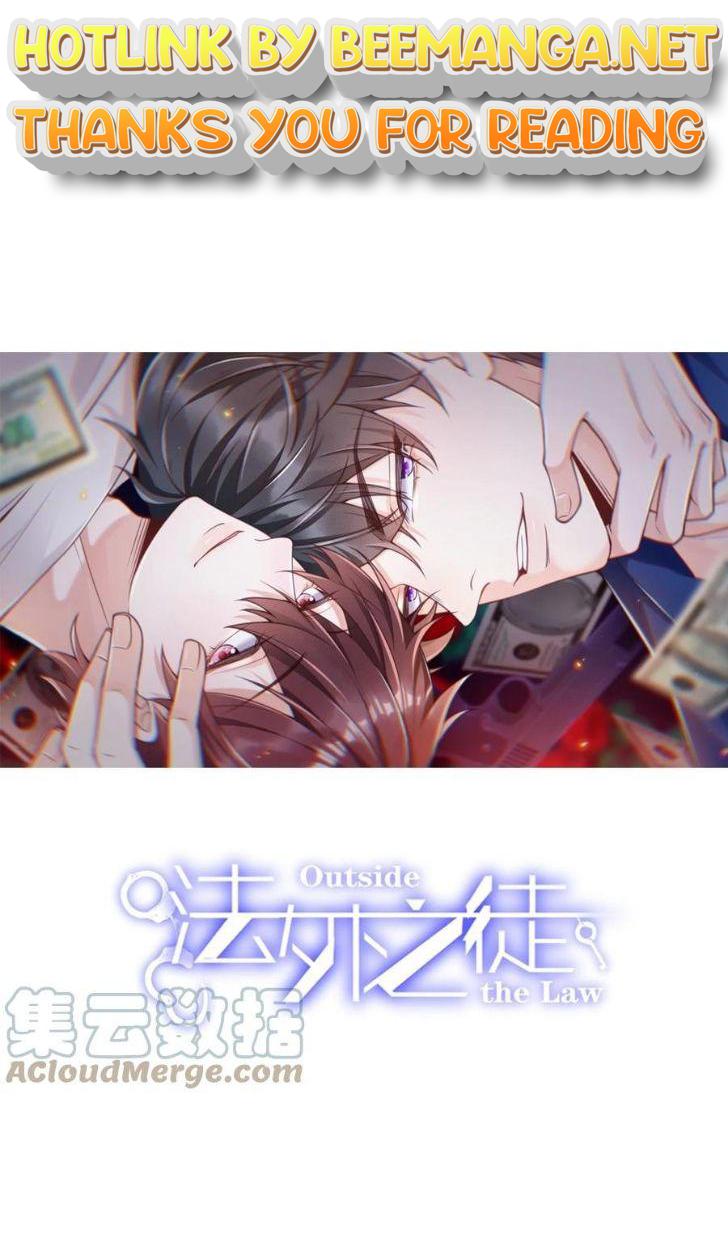 My Gangster Wife Is Always Against Me Chapter 11 - HolyManga.Net