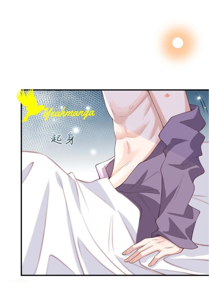 My Gangster Wife Is Always Against Me Chapter 12 - HolyManga.Net