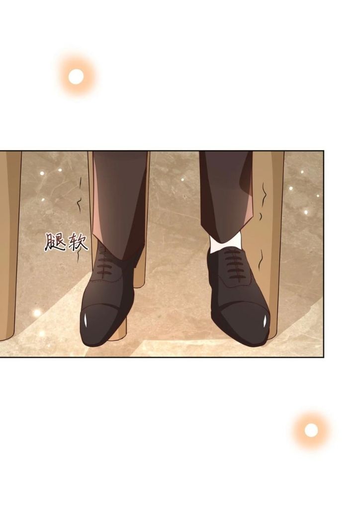 My Gangster Wife Is Always Against Me Chapter 12 - HolyManga.Net