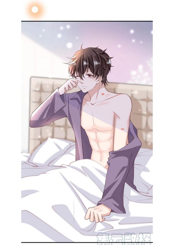 My Gangster Wife Is Always Against Me Chapter 12 - HolyManga.Net