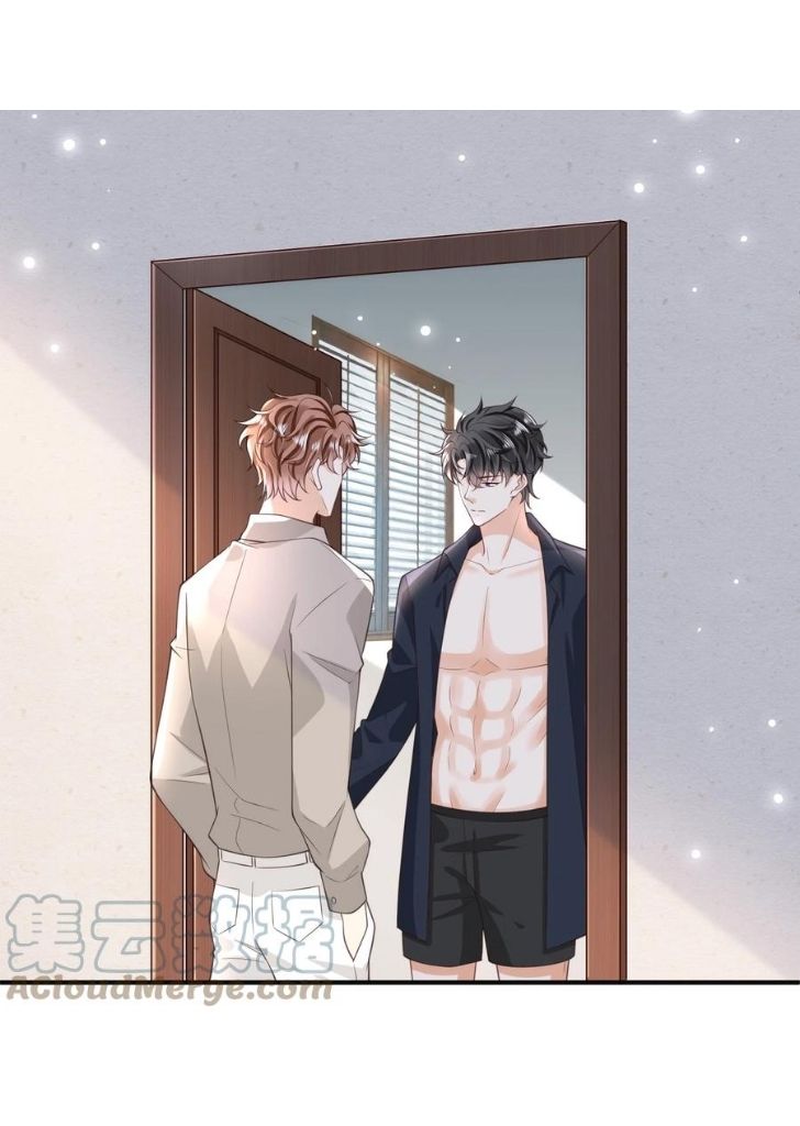 My Gangster Wife Is Always Against Me Chapter 12 - HolyManga.Net