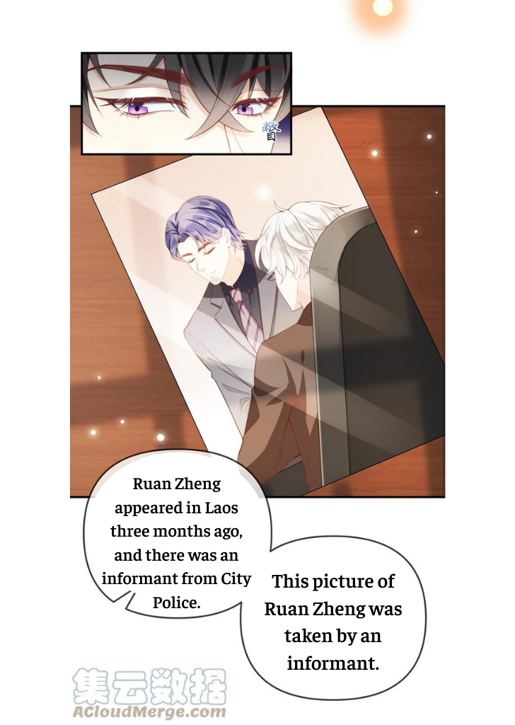 My Gangster Wife Is Always Against Me Chapter 13 - HolyManga.Net