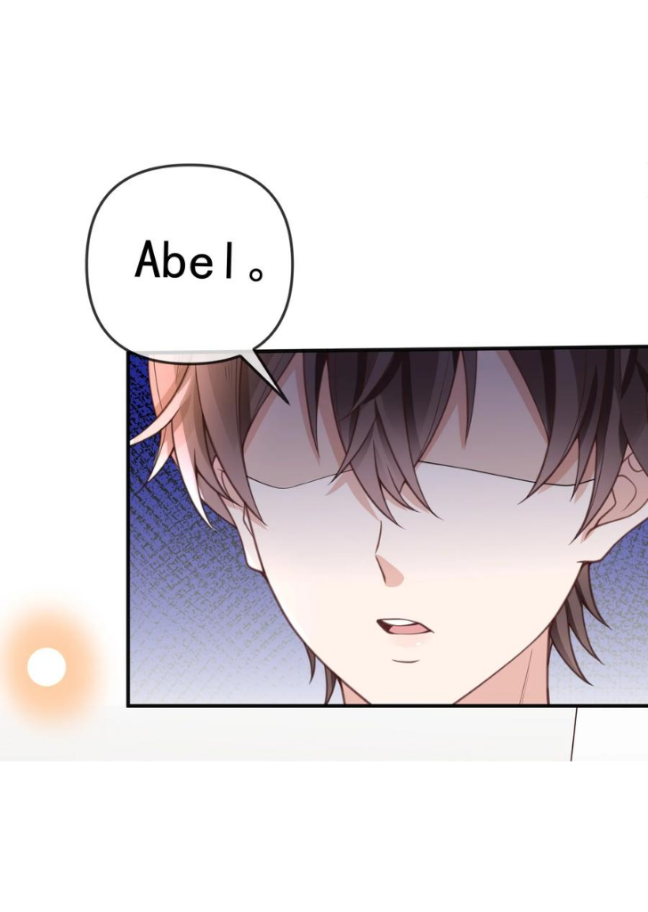 My Gangster Wife Is Always Against Me Chapter 13 - HolyManga.Net
