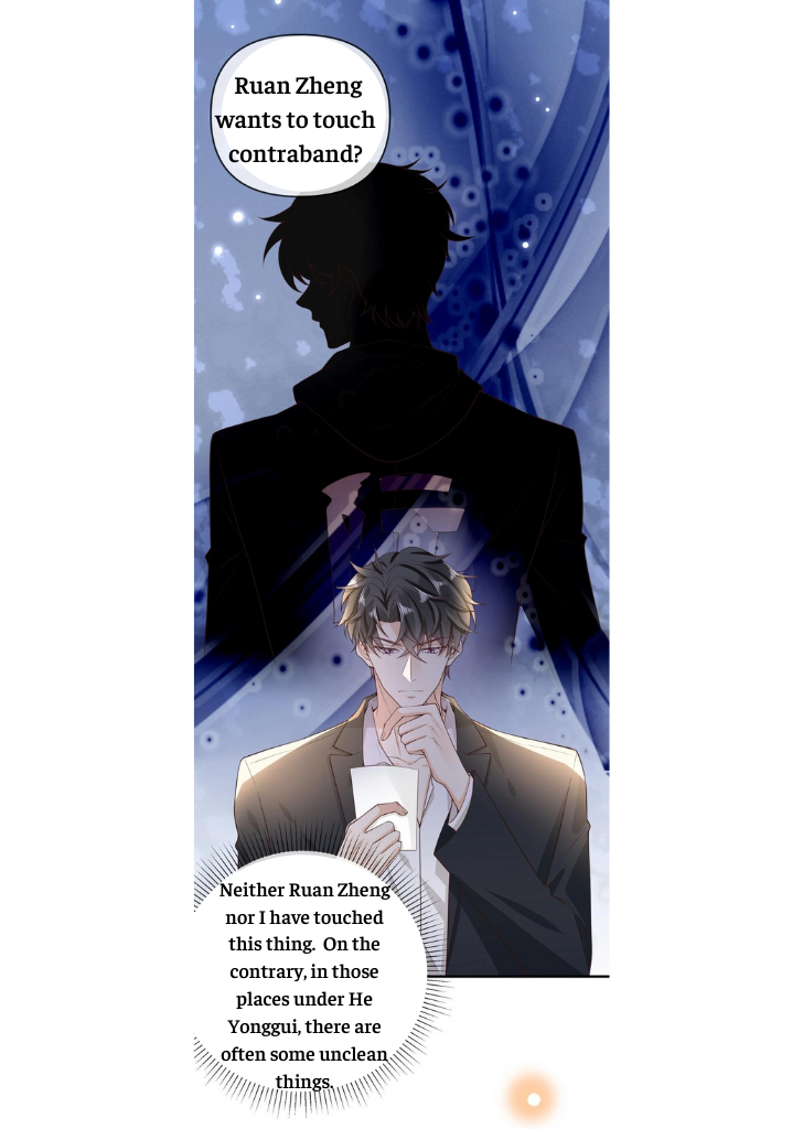 My Gangster Wife Is Always Against Me Chapter 13 - HolyManga.Net