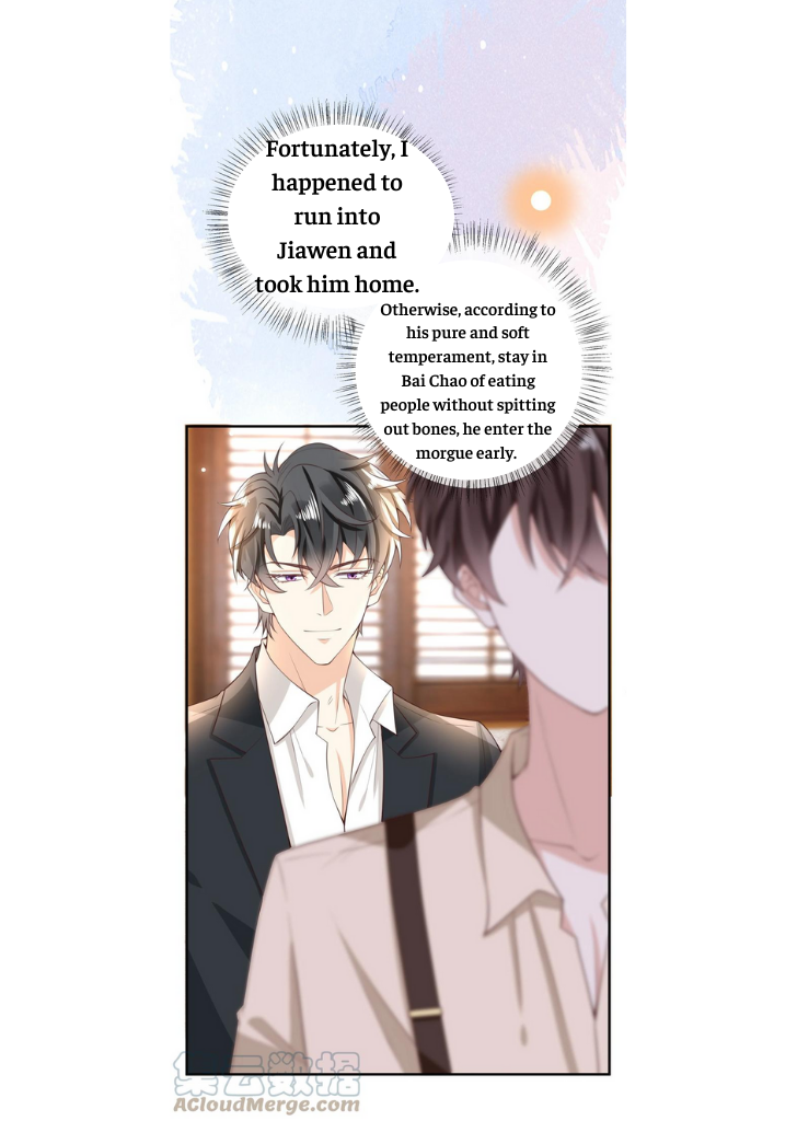 My Gangster Wife Is Always Against Me Chapter 13 - HolyManga.Net