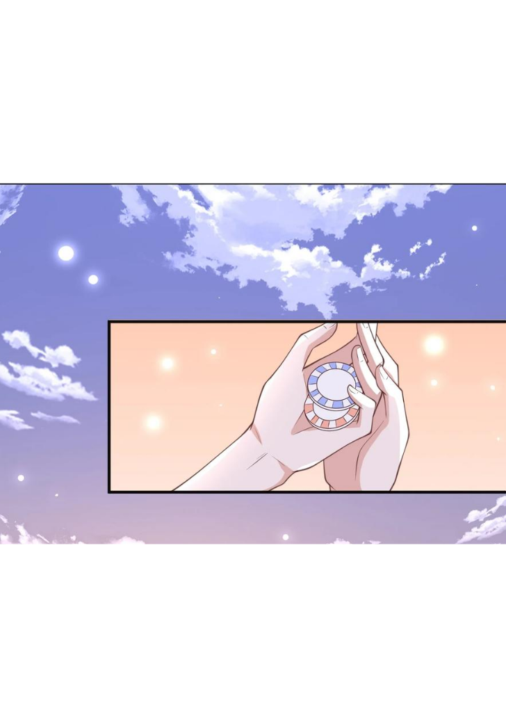 My Gangster Wife Is Always Against Me Chapter 13 - HolyManga.Net