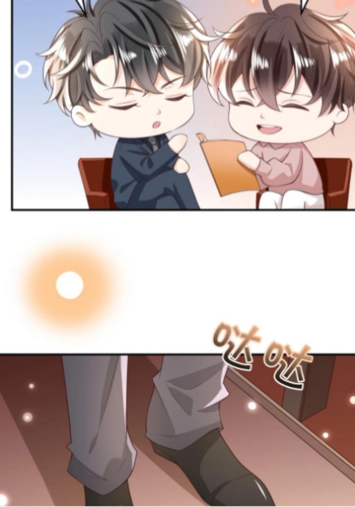 My Gangster Wife Is Always Against Me Chapter 14 - HolyManga.Net