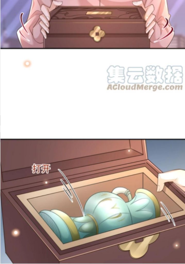 My Gangster Wife Is Always Against Me Chapter 15 - HolyManga.Net
