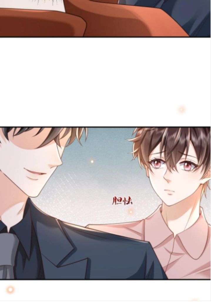 My Gangster Wife Is Always Against Me Chapter 15 - HolyManga.Net