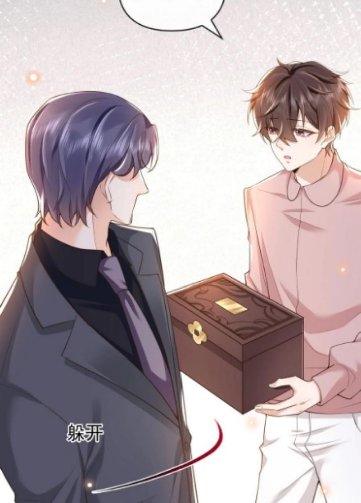 My Gangster Wife Is Always Against Me Chapter 16 - HolyManga.Net