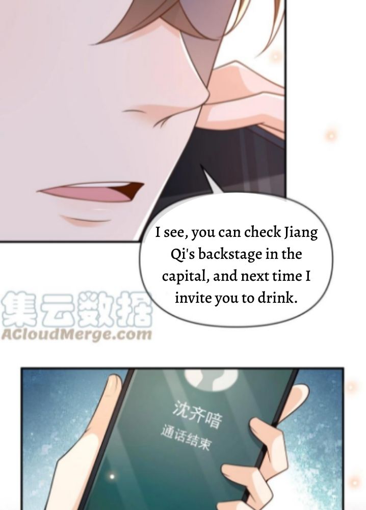My Gangster Wife Is Always Against Me Chapter 16 - HolyManga.Net