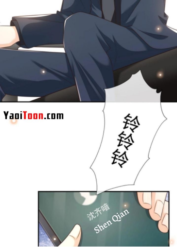 My Gangster Wife Is Always Against Me Chapter 16 - HolyManga.Net