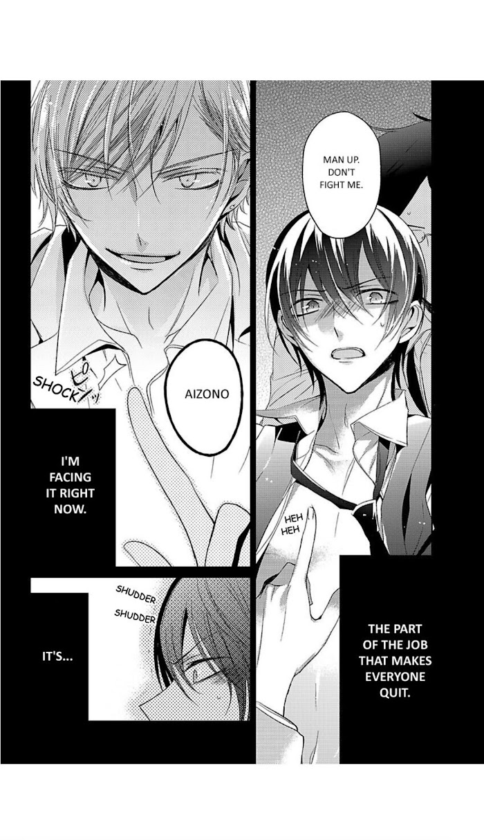 Huh? Butler? More Like My Slave! Chapter 2 - HolyManga.Net
