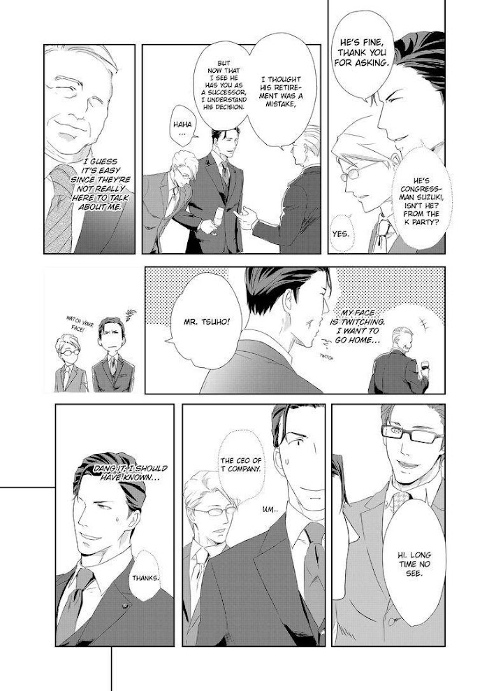 Devil and Politician in the Playroom Chapter 1 - HolyManga.Net