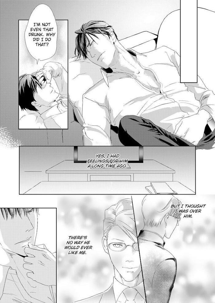 Devil and Politician in the Playroom Chapter 1 - HolyManga.Net