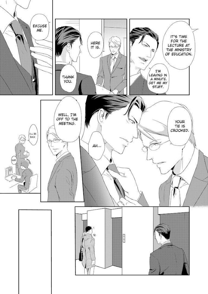 Devil and Politician in the Playroom Chapter 1 - HolyManga.Net