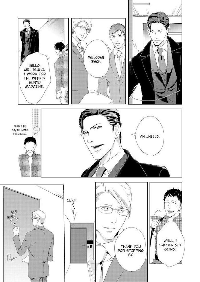 Devil and Politician in the Playroom Chapter 1 - HolyManga.Net
