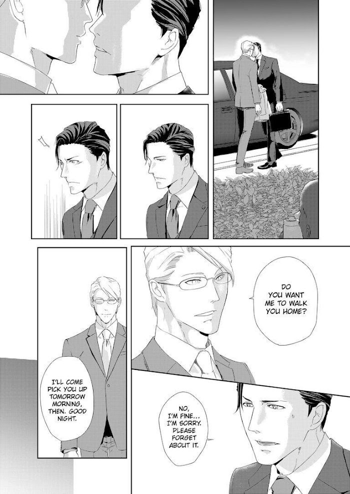 Devil and Politician in the Playroom Chapter 1 - HolyManga.Net