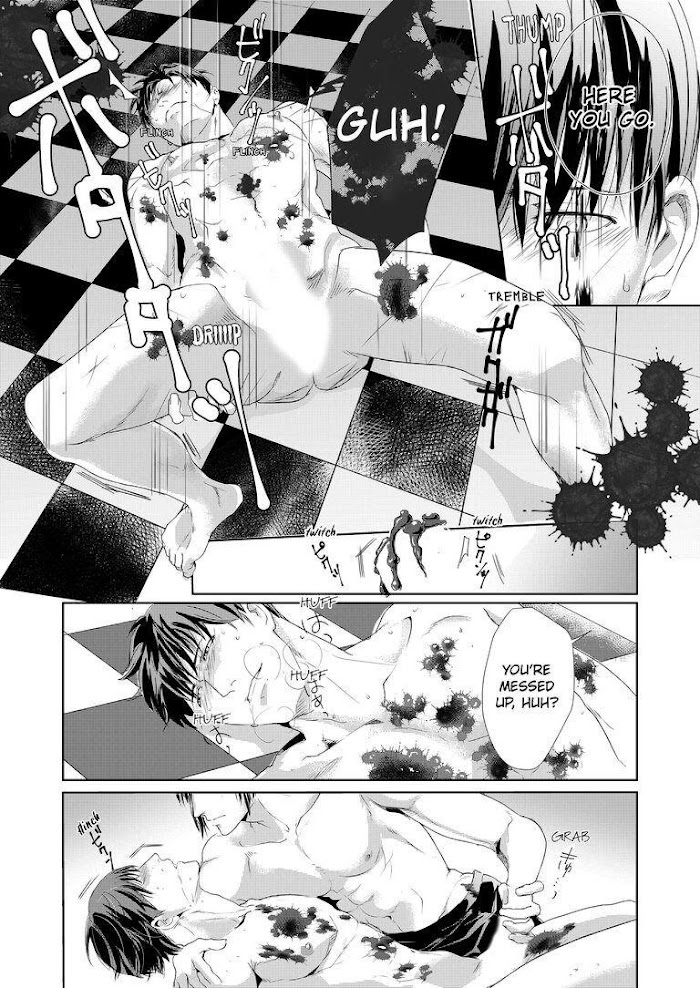 Devil and Politician in the Playroom Chapter 1 - HolyManga.Net