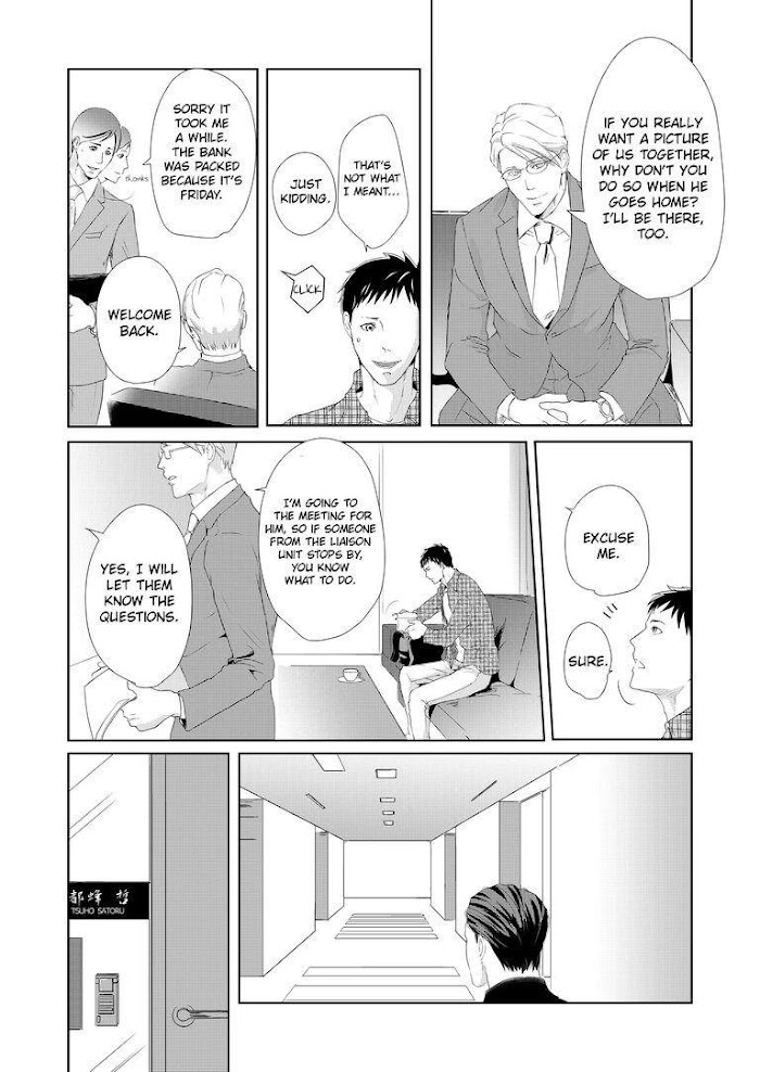 Devil and Politician in the Playroom Chapter 1 - HolyManga.Net