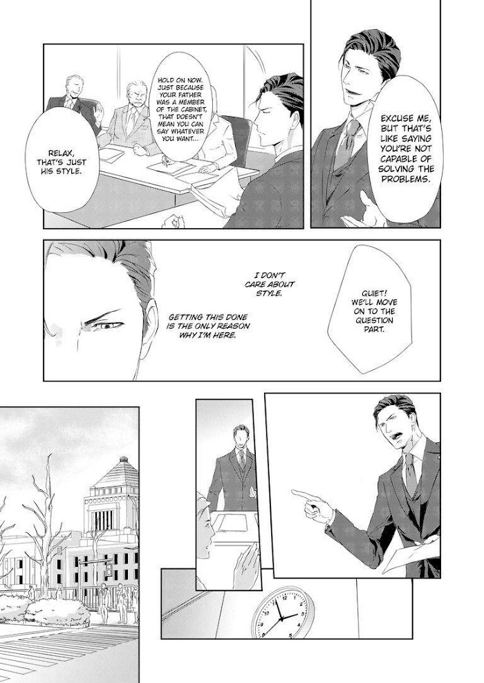 Devil and Politician in the Playroom Chapter 1 - HolyManga.Net