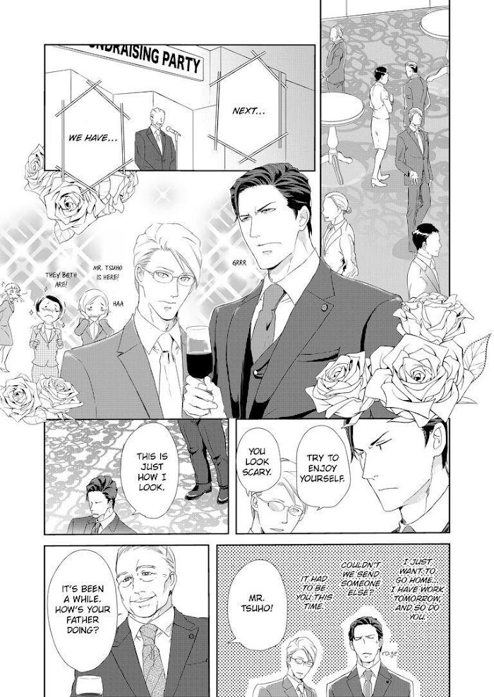 Devil and Politician in the Playroom Chapter 1 - HolyManga.Net