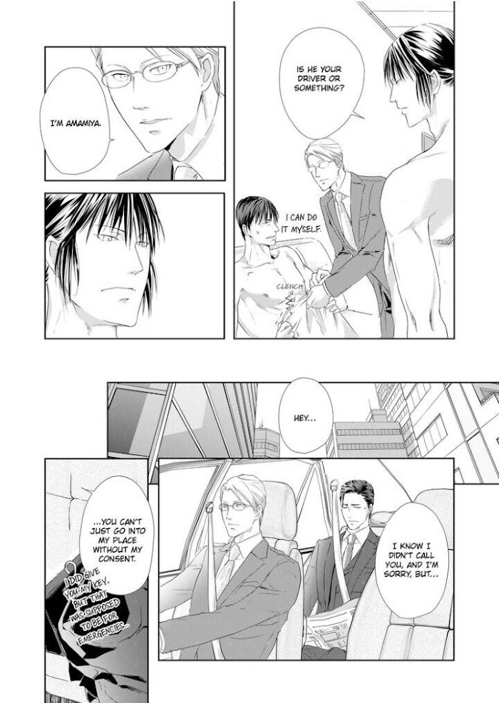Devil and Politician in the Playroom Chapter 2 - HolyManga.Net
