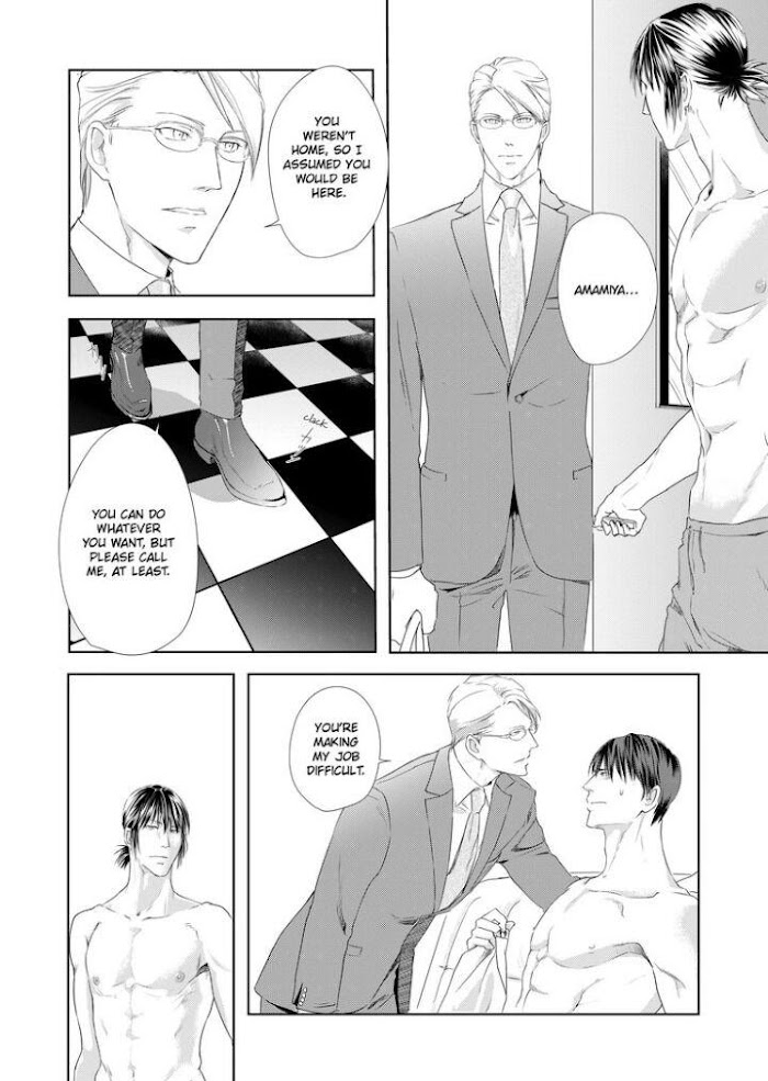 Devil and Politician in the Playroom Chapter 2 - HolyManga.Net
