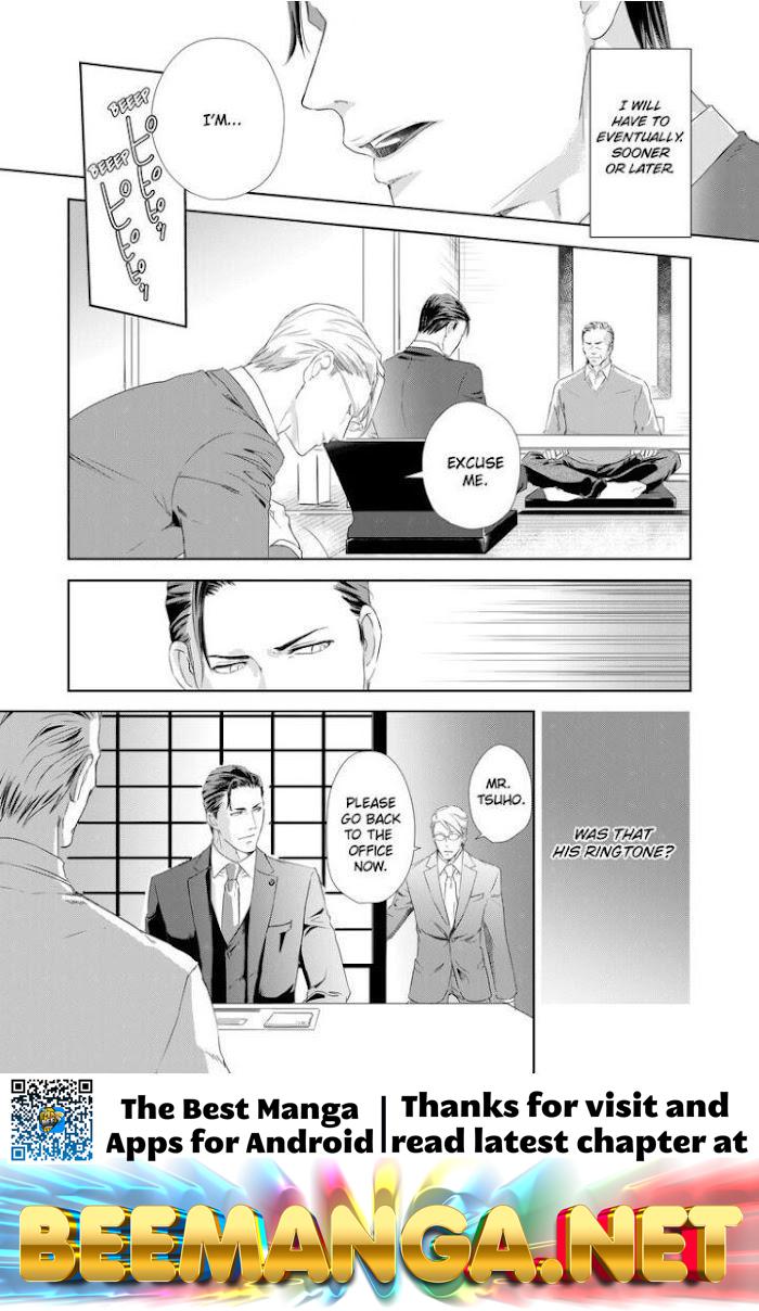 Devil and Politician in the Playroom Chapter 2 - HolyManga.Net