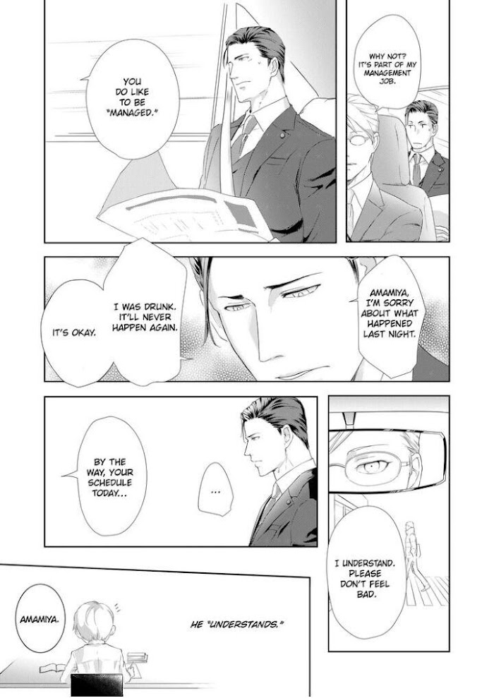 Devil and Politician in the Playroom Chapter 2 - HolyManga.Net