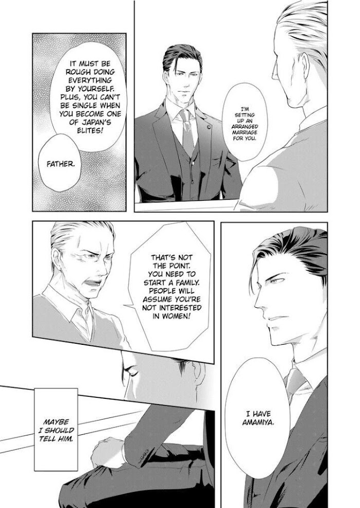 Devil and Politician in the Playroom Chapter 2 - HolyManga.Net