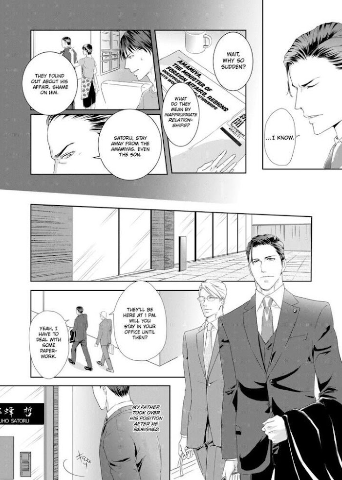 Devil and Politician in the Playroom Chapter 2 - HolyManga.Net