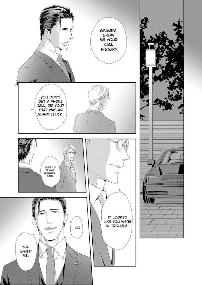 Devil and Politician in the Playroom Chapter 3 - HolyManga.Net