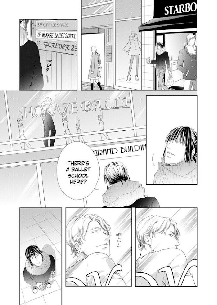Devil and Politician in the Playroom Chapter 3 - HolyManga.Net