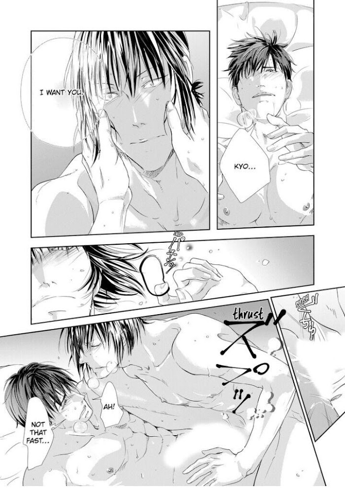 Devil and Politician in the Playroom Chapter 3 - HolyManga.Net