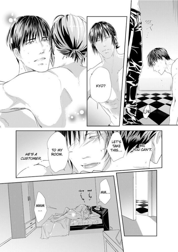 Devil and Politician in the Playroom Chapter 3 - HolyManga.Net