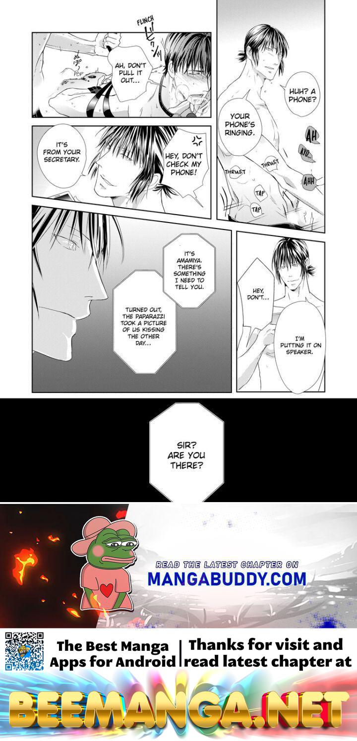 Devil and Politician in the Playroom Chapter 4 - HolyManga.Net