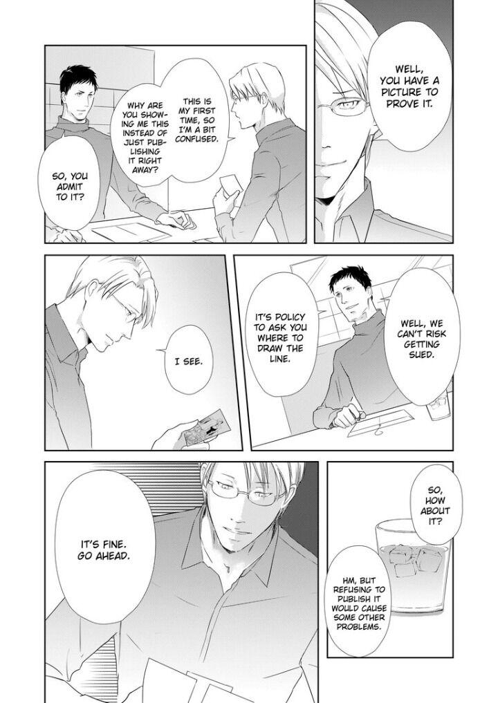 Devil and Politician in the Playroom Chapter 4 - HolyManga.Net