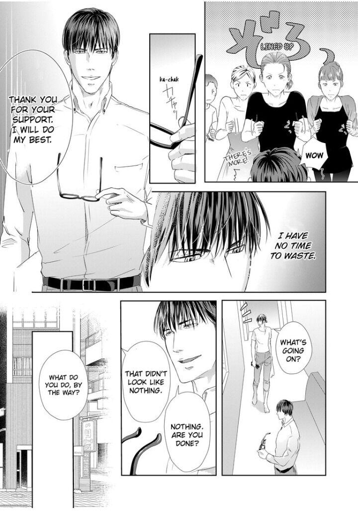 Devil and Politician in the Playroom Chapter 4 - HolyManga.Net