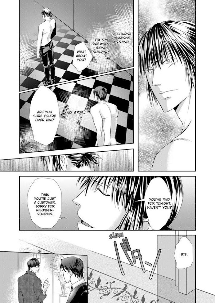 Devil and Politician in the Playroom Chapter 5 - HolyManga.Net