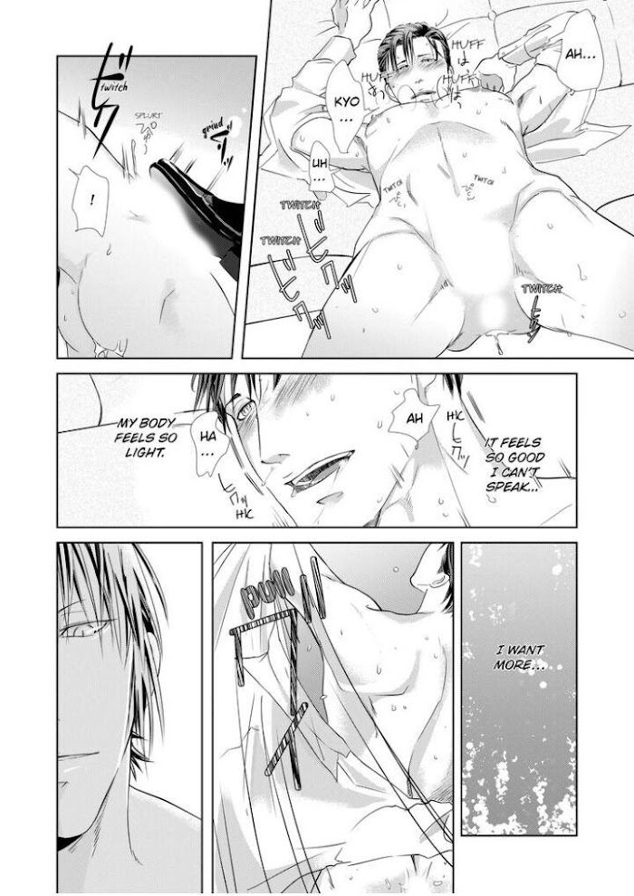 Devil and Politician in the Playroom Chapter 5 - HolyManga.Net