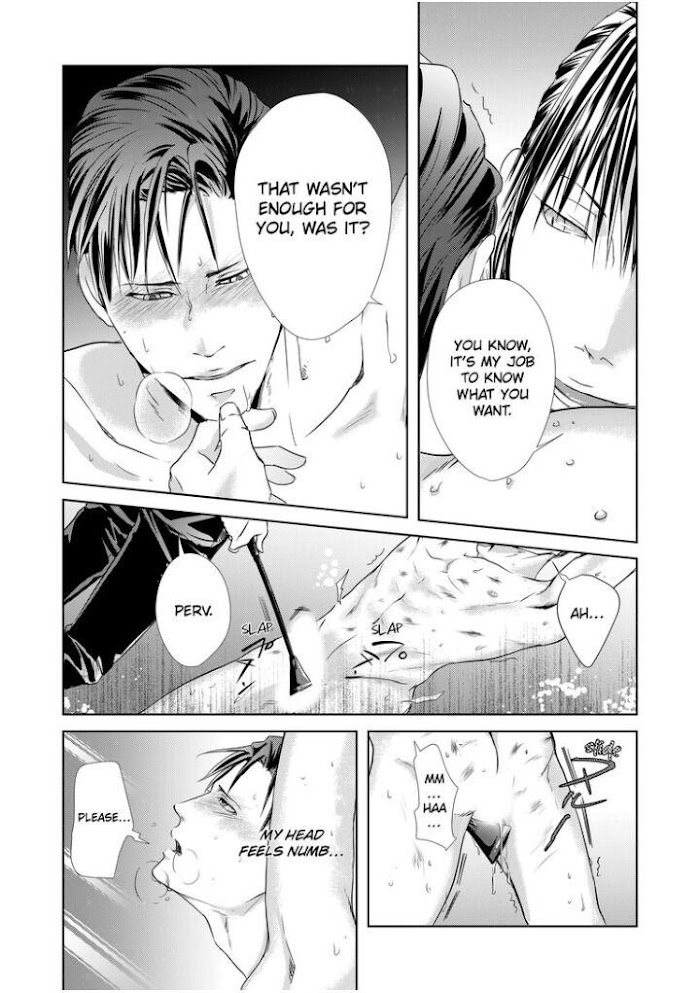 Devil and Politician in the Playroom Chapter 5 - HolyManga.Net