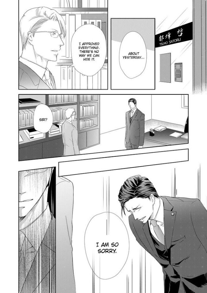 Devil and Politician in the Playroom Chapter 5 - HolyManga.Net
