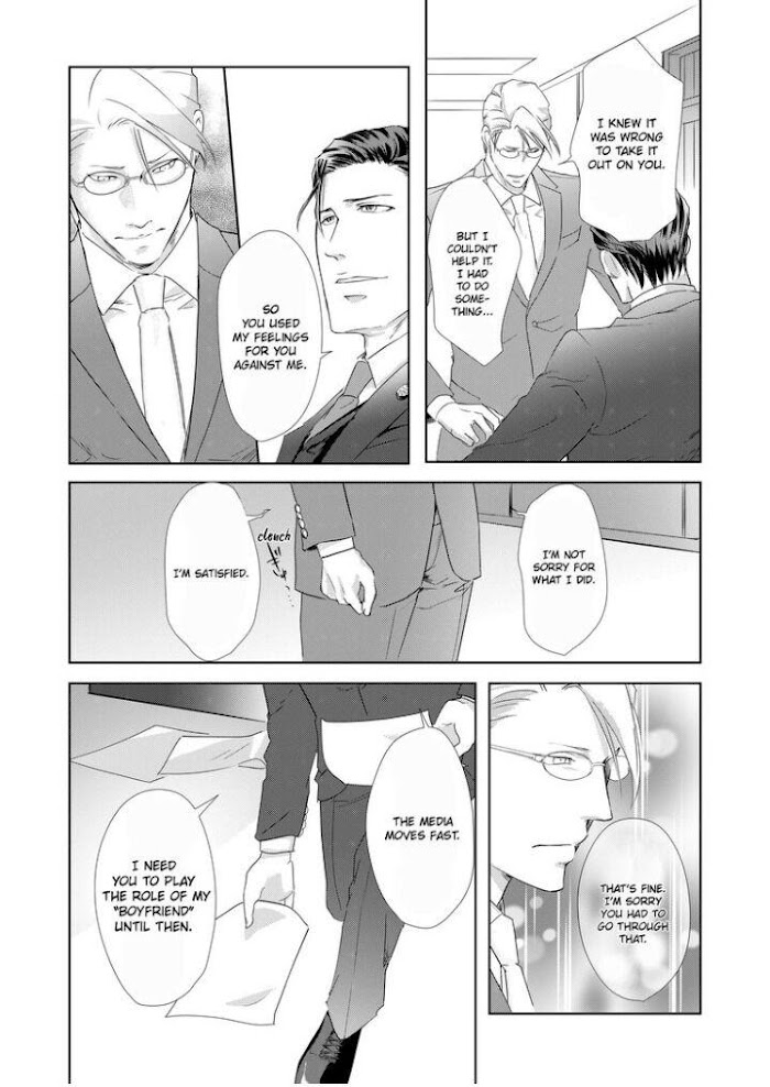 Devil and Politician in the Playroom Chapter 5 - HolyManga.Net