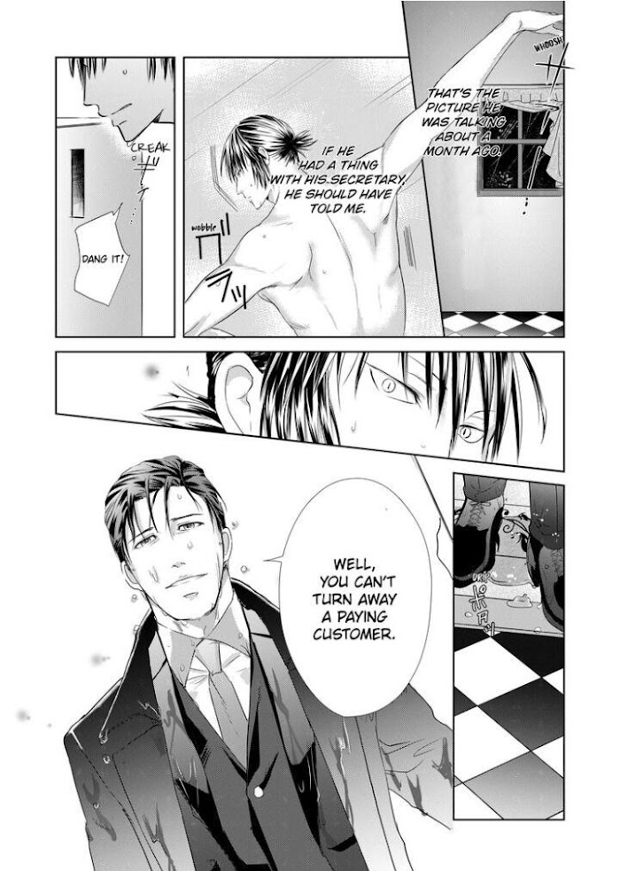 Devil and Politician in the Playroom Chapter 5 - HolyManga.Net