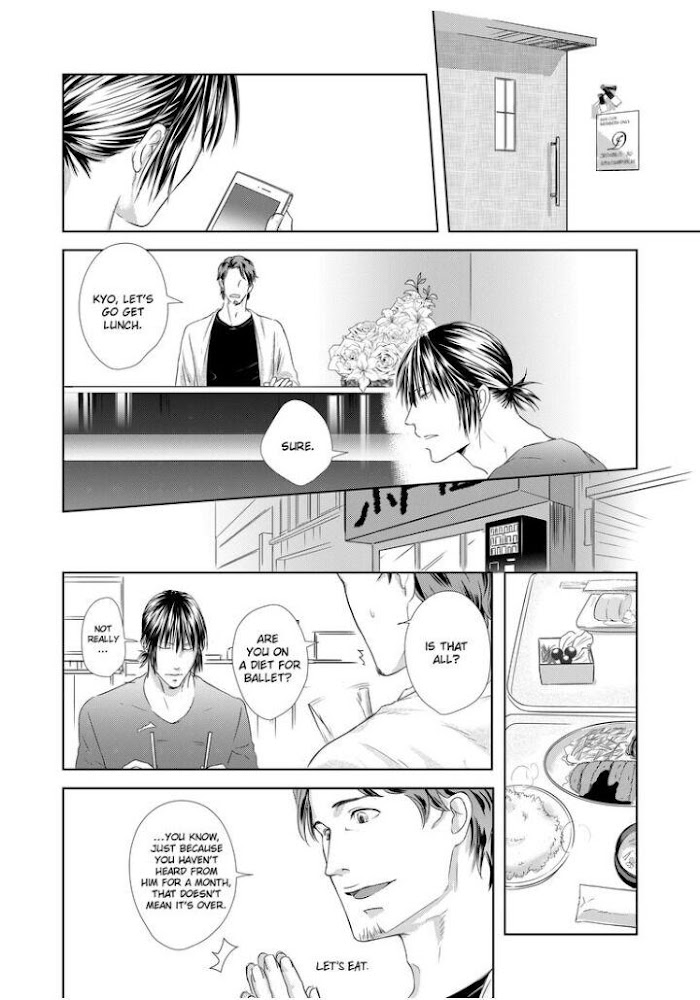 Devil and Politician in the Playroom Chapter 5 - HolyManga.Net
